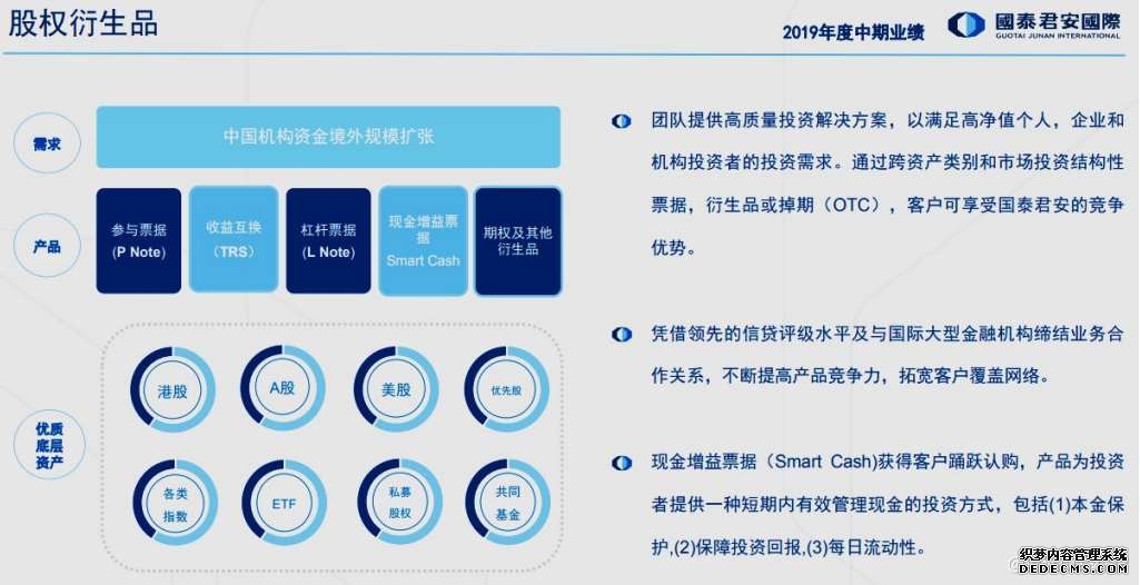 从“十倍牛股”到“折价杀跌”AI新贵诺比侃（02635）如何走出“纸面富贵”的围城？